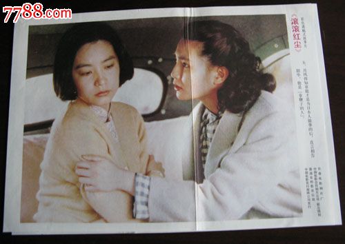 哪里能办理引产证明